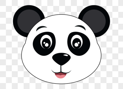 Detail Png Panda Nomer 45