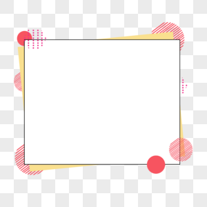 Detail Png Powerpoint Aesthetic Nomer 10