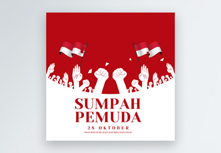 Detail Png Sumpah Pemuda Nomer 39