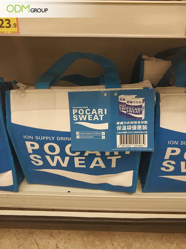 Detail Pocari Sweat Logo Nomer 28