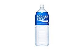 Detail Pocari Sweat Logo Png Nomer 39