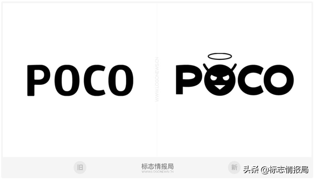 Detail Poco Logo Png Nomer 12