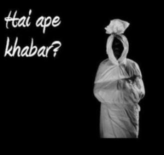 Detail Pocong Animasi Bergerak Nomer 28