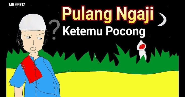 Detail Pocong Animasi Bergerak Nomer 30