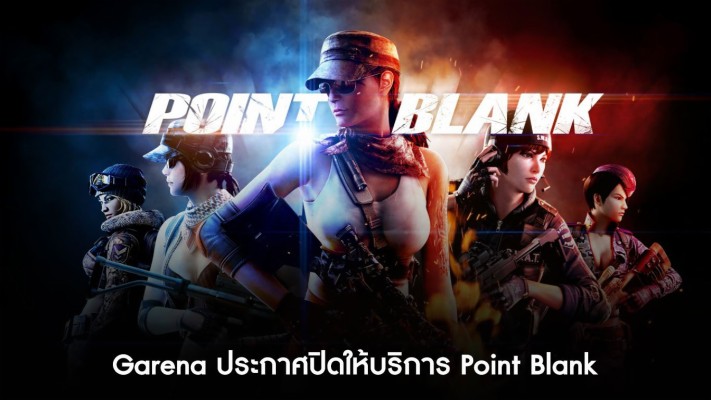 Detail Point Blank Garena Wallpaper Nomer 17