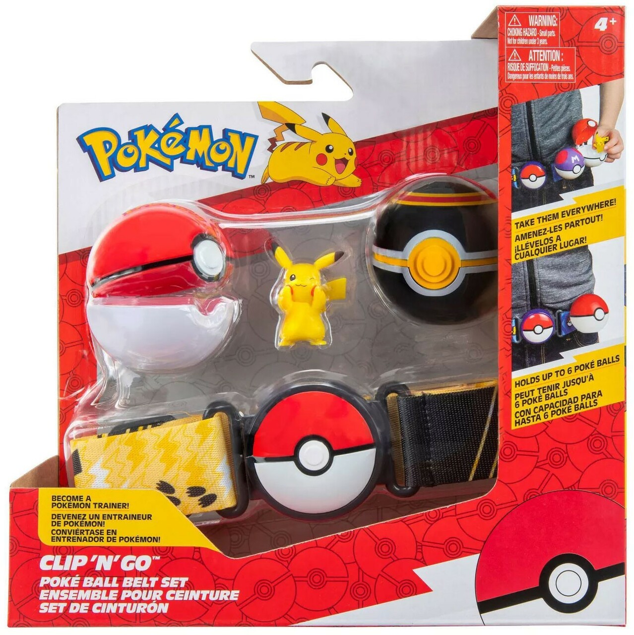 Detail Pokeball Belt Clip Nomer 30