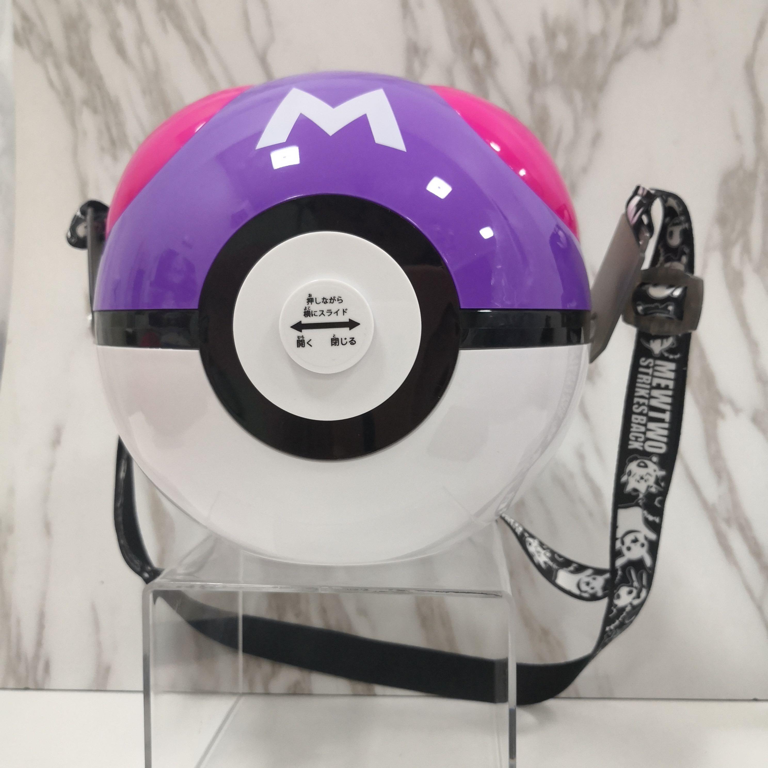 Detail Pokeball Halloween Bucket Nomer 46