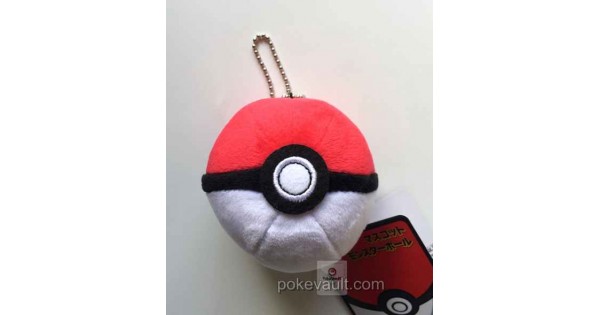 Detail Pokeball Keychain Nomer 44