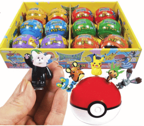 Detail Pokeball Piggy Bank Nomer 39