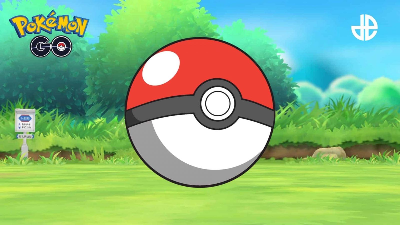 Detail Pokeballs Pictures Nomer 15