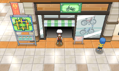 Detail Pokemon Alpha Sapphire Both Bikes Nomer 18