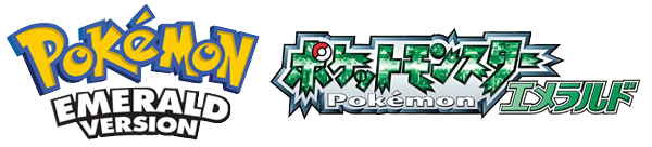 Detail Pokemon Emerald Logo Png Nomer 17