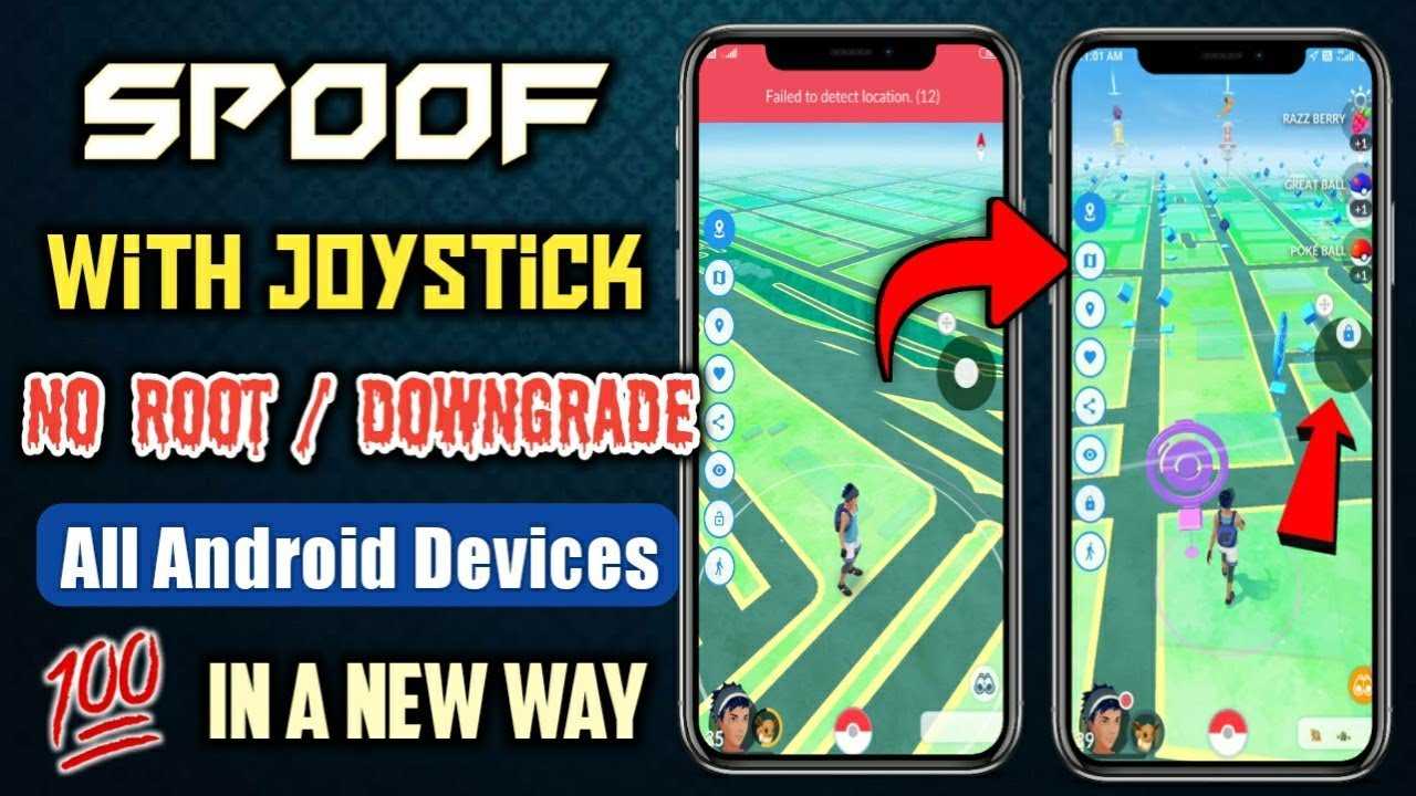 Detail Pokemon Go Joystick Lollipop Nomer 14