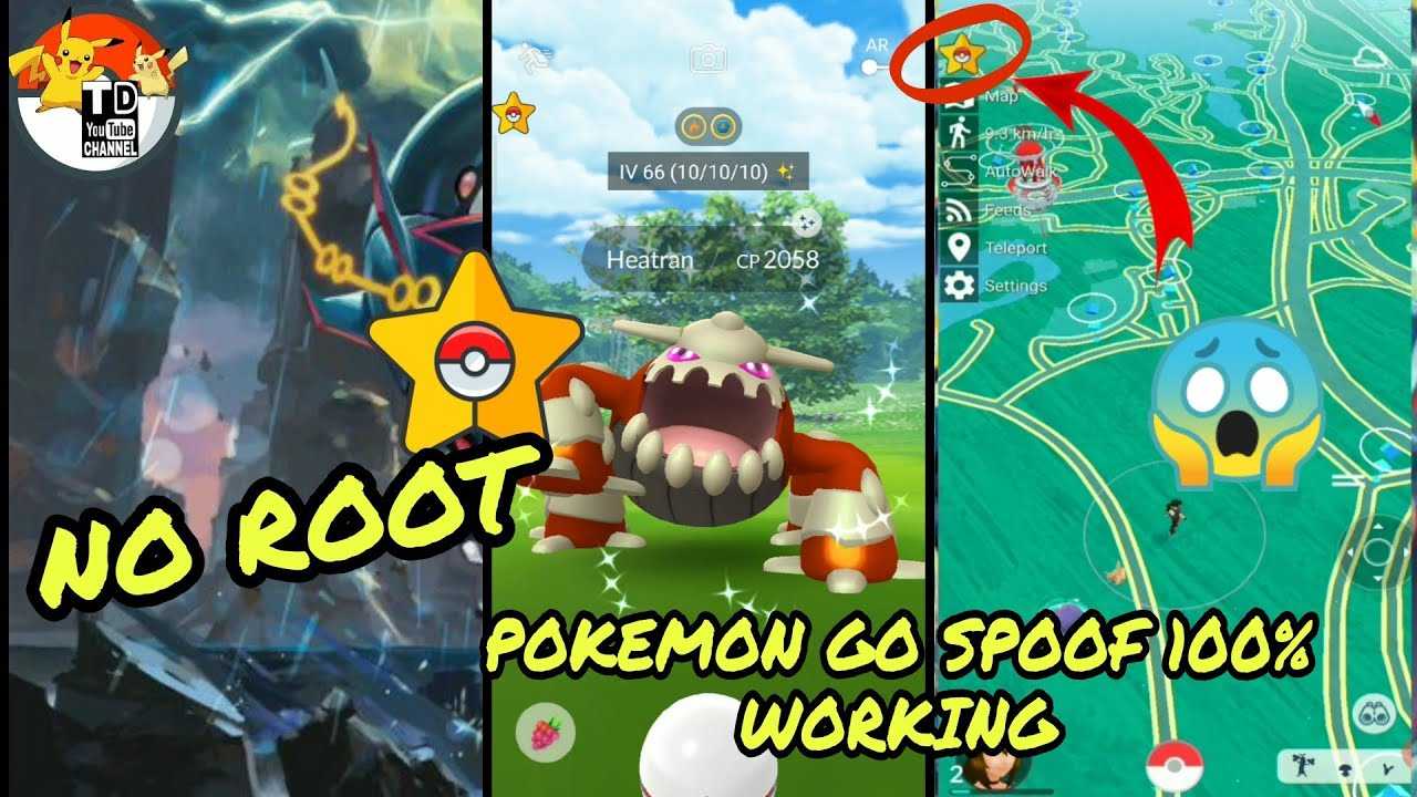 Detail Pokemon Go Joystick Lollipop Nomer 32
