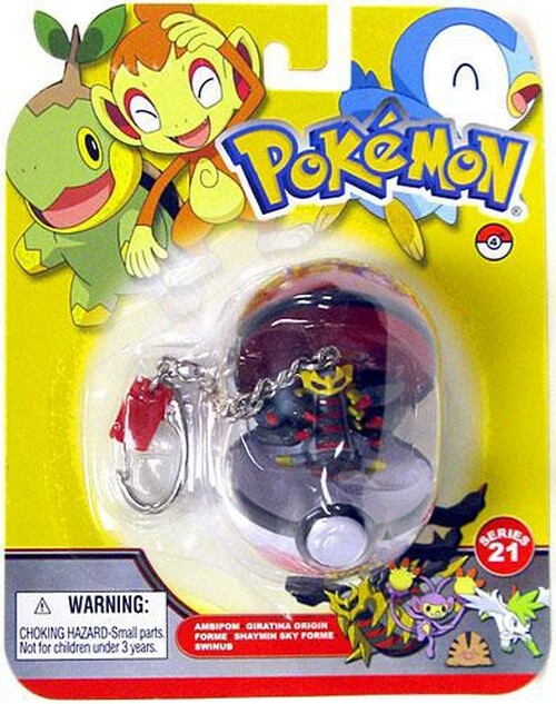 Detail Pokemon Keychain Pokeball Nomer 13