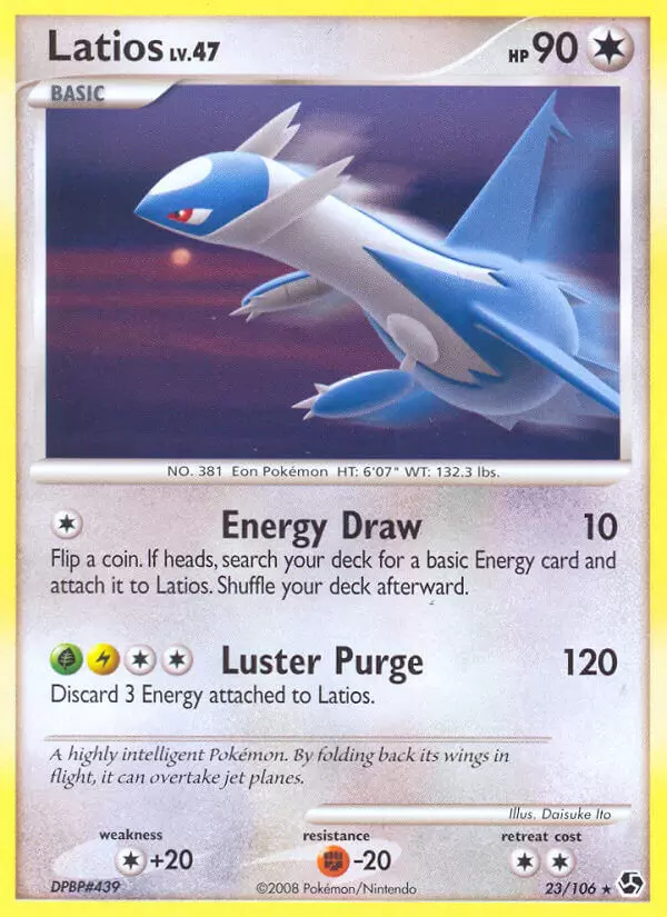 Detail Pokemon Latios Nomer 39