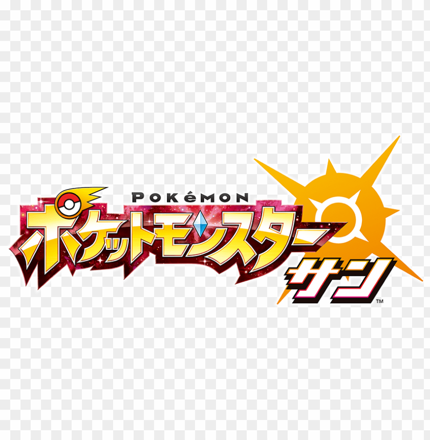 Detail Pokemon Logo Transparent Background Nomer 37