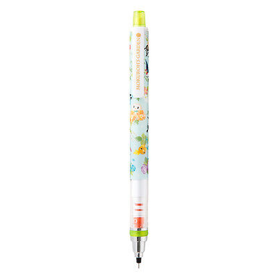 Pokemon Mechanical Pencil - KibrisPDR