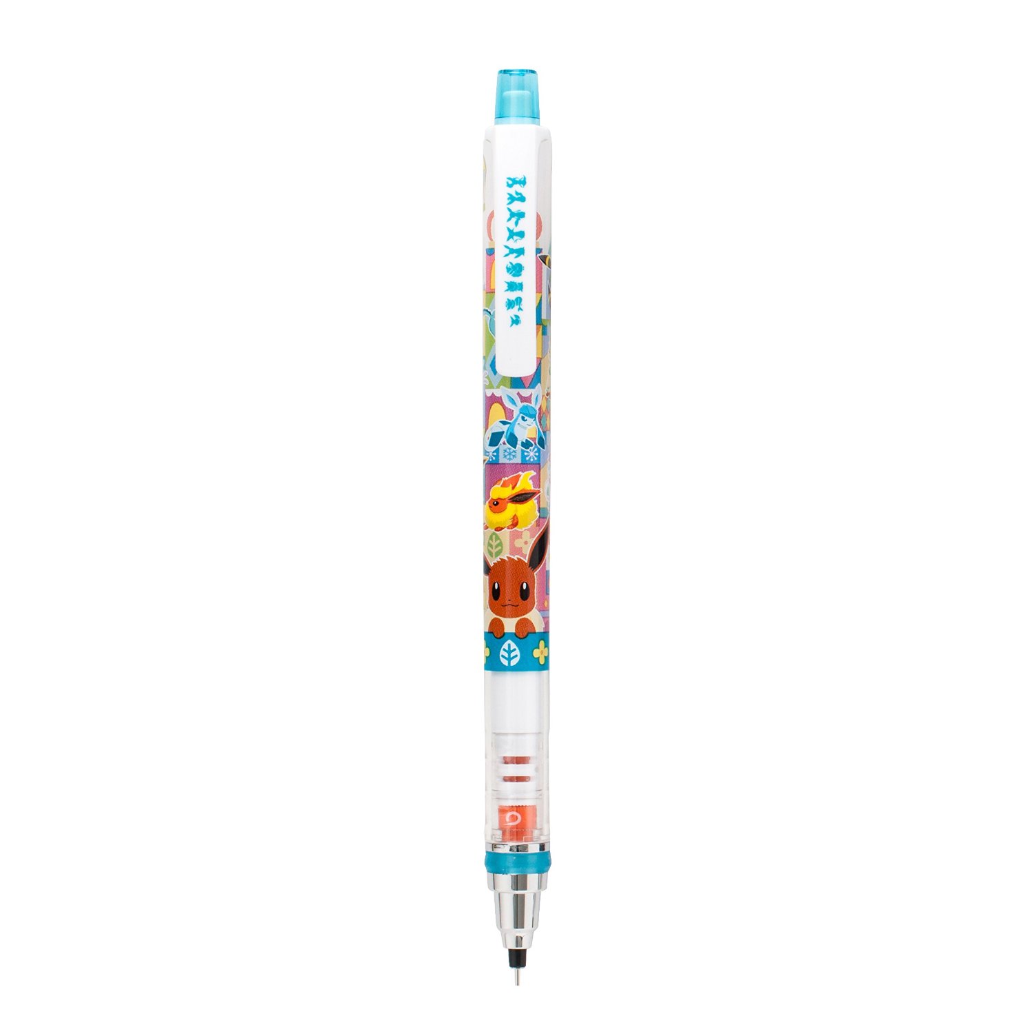 Detail Pokemon Mechanical Pencil Nomer 31