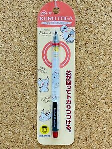 Detail Pokemon Mechanical Pencil Nomer 38