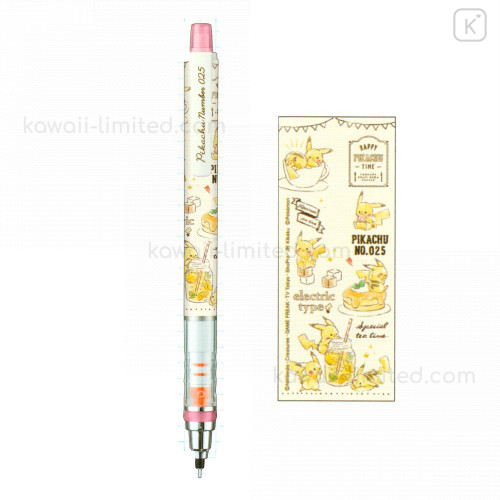 Detail Pokemon Mechanical Pencil Nomer 45