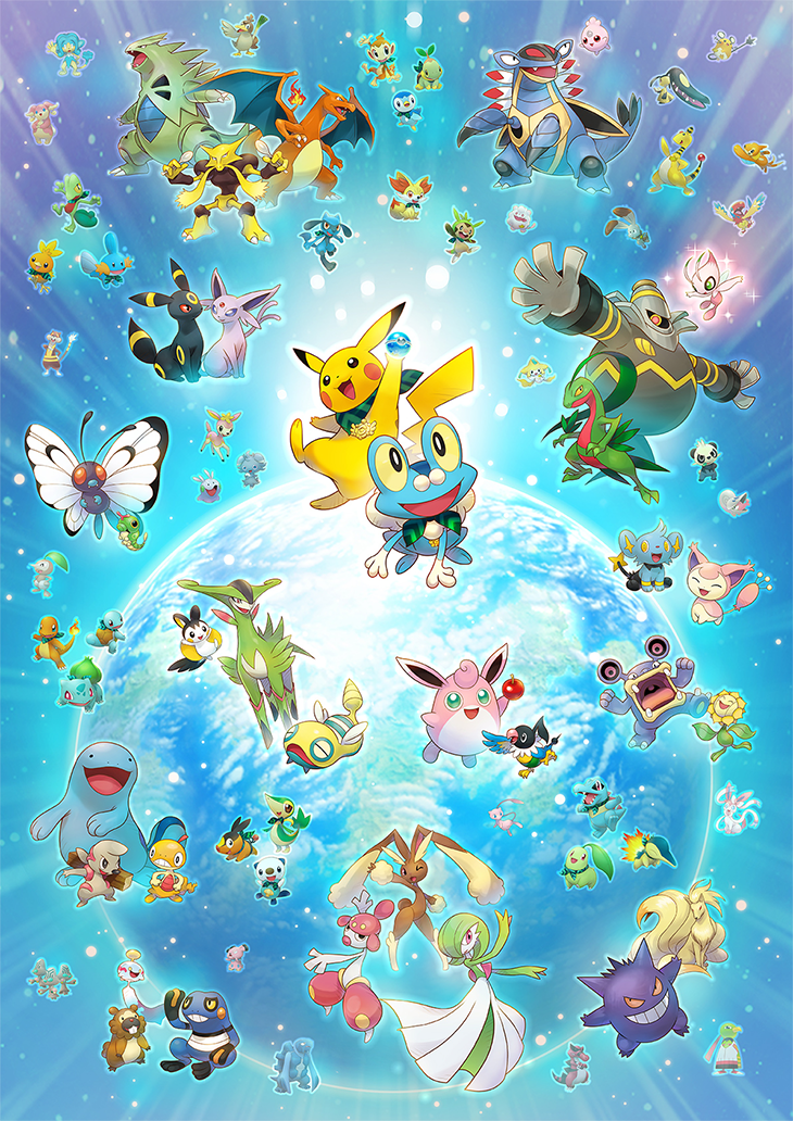 Detail Pokemon Pictuers Nomer 3