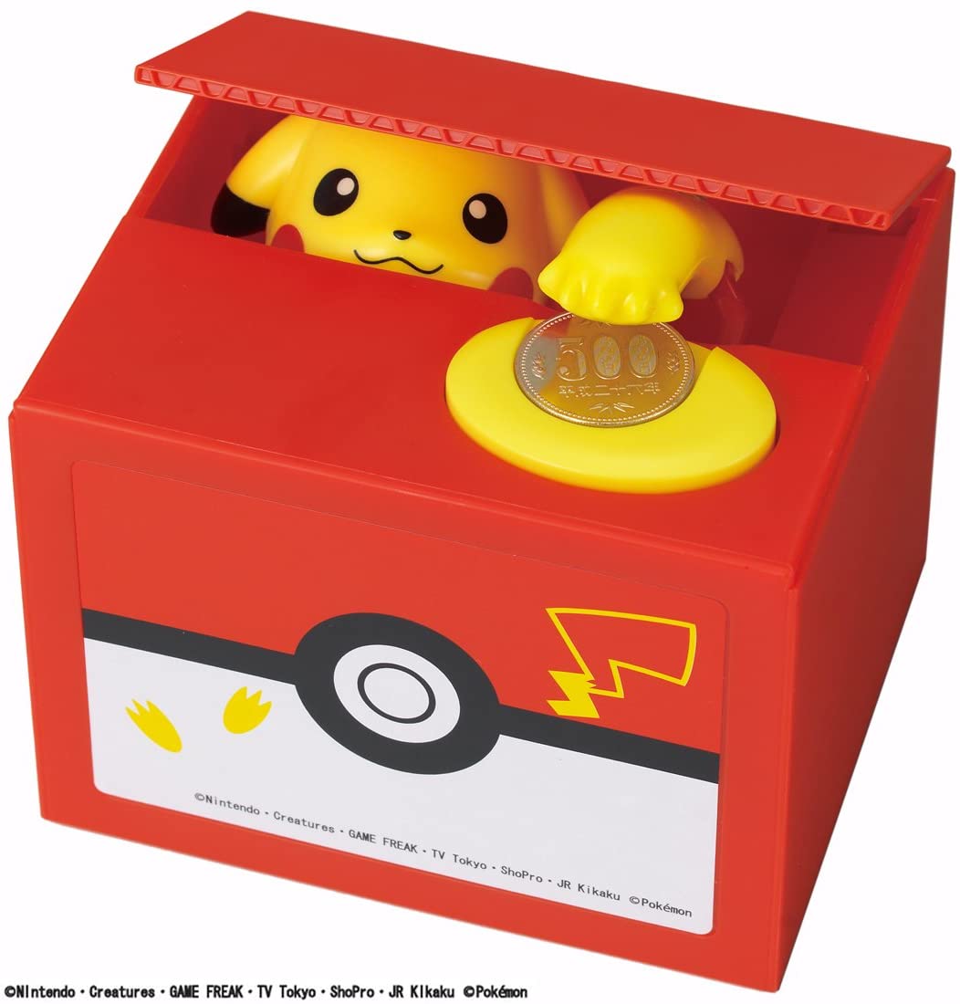 Pokemon Piggy Bank Amazon - KibrisPDR