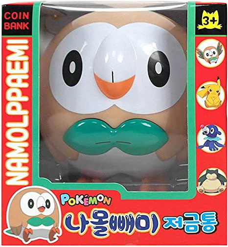 Detail Pokemon Piggy Bank Amazon Nomer 8