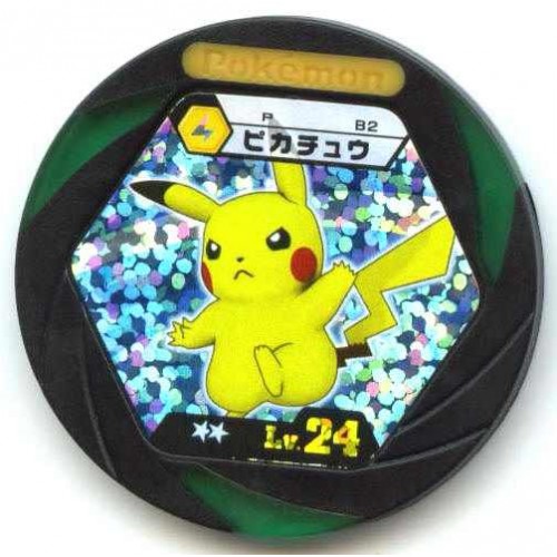 Detail Pokemon Poker Chips Nomer 14