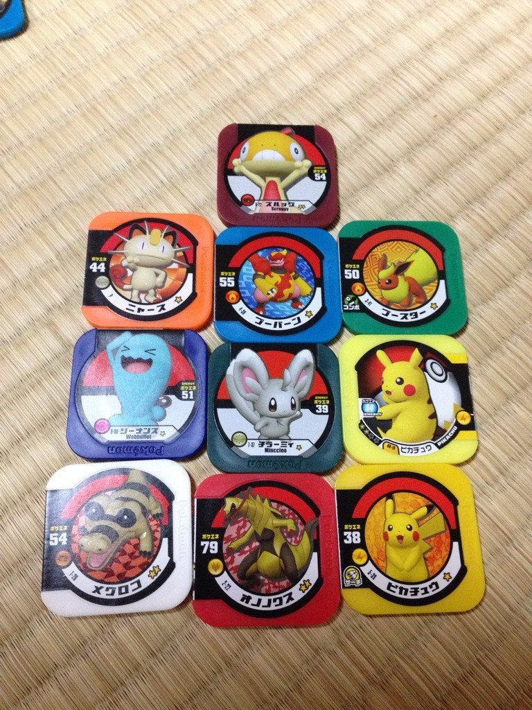 Detail Pokemon Poker Chips Nomer 17