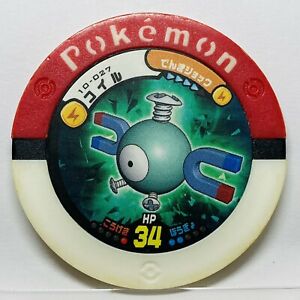 Detail Pokemon Poker Chips Nomer 26