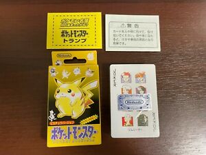 Detail Pokemon Poker Chips Nomer 47