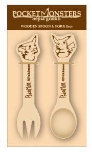 Detail Pokemon Spoon And Fork Nomer 16