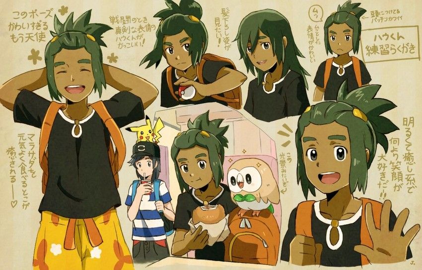 Detail Pokemon Sun And Moon Anime Hau Nomer 10