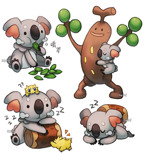 Detail Pokemon Sun Moon Koala Nomer 11