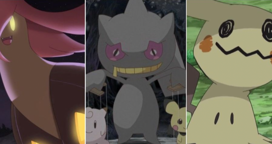 Detail Pokemon With Zipper Mouth Nomer 13