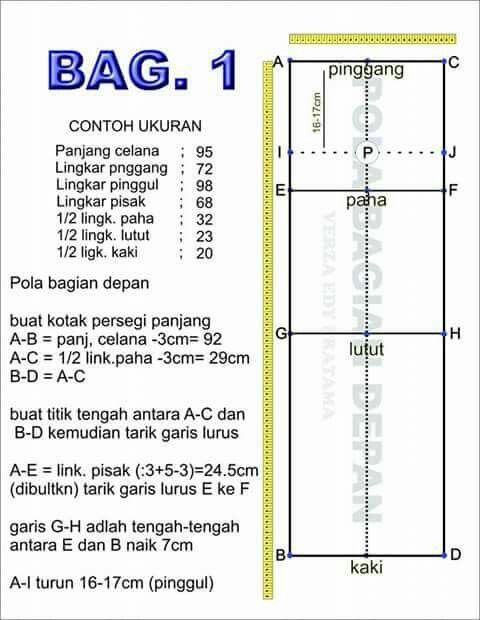 Detail Pola Celana Piyama Nomer 10