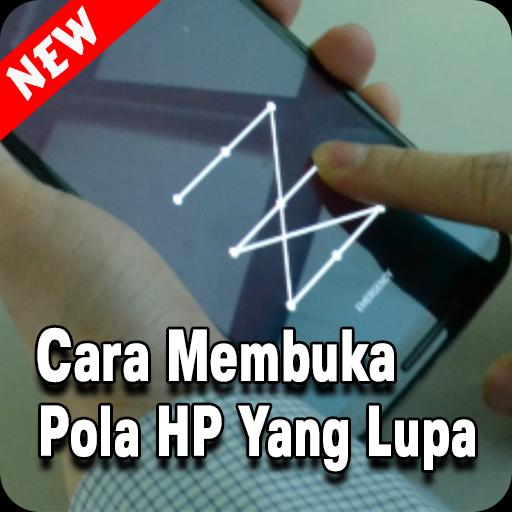 Detail Pola Hp Simple Nomer 47