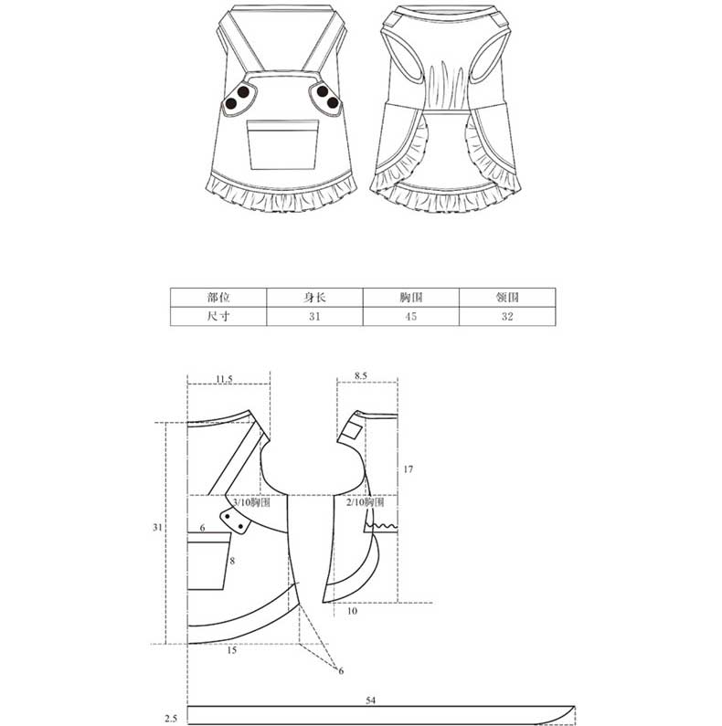 Detail Pola Membuat Baju Kucing Nomer 18