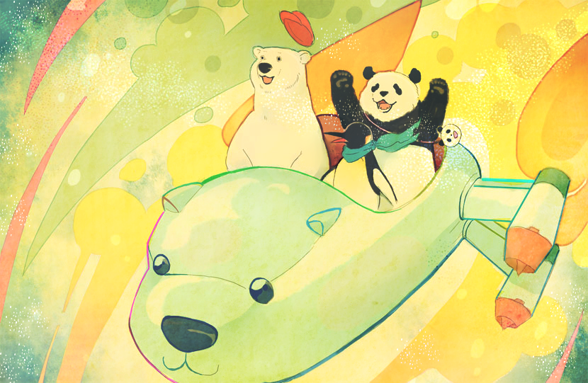 Detail Polar Bear Cafe Wallpaper Nomer 43