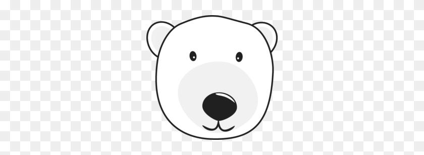 Detail Polar Bear Face Clipart Nomer 27