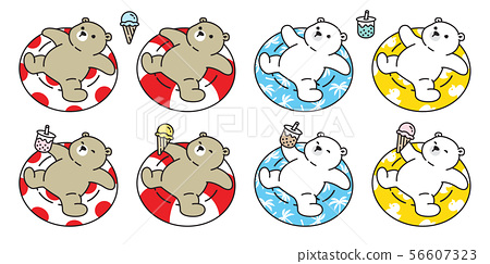 Detail Polar Bear Swimming Clipart Nomer 22