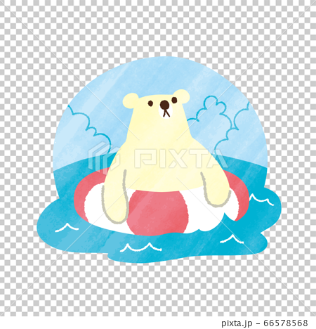 Detail Polar Bear Swimming Clipart Nomer 39