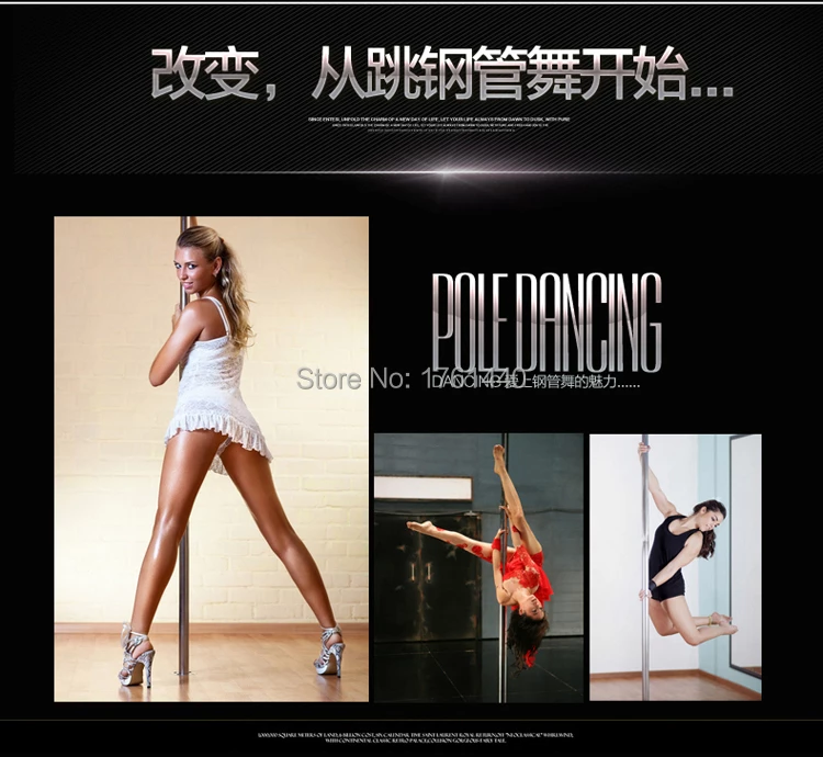 Detail Pole Dancer Alarm Clock Nomer 28