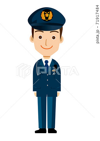 Detail Policeman Clipart Nomer 37