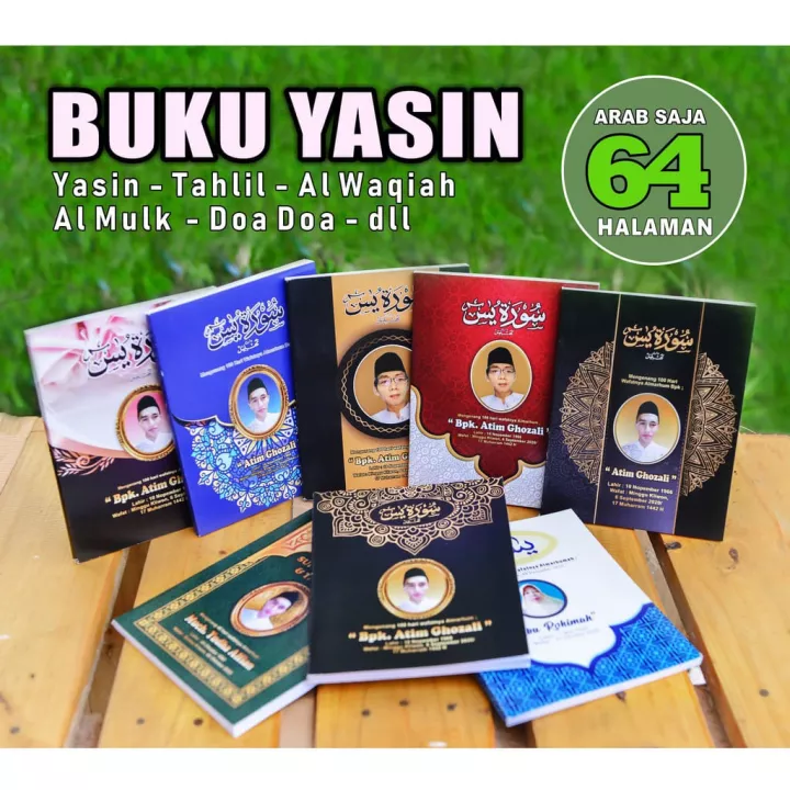 Detail Polosan Buku Yasin Nomer 41