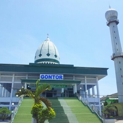 Detail Pondok Modern Darussalam Gontor Foto Nomer 4