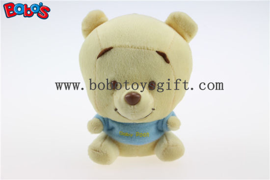 Detail Pooh Bear Keychain Nomer 60