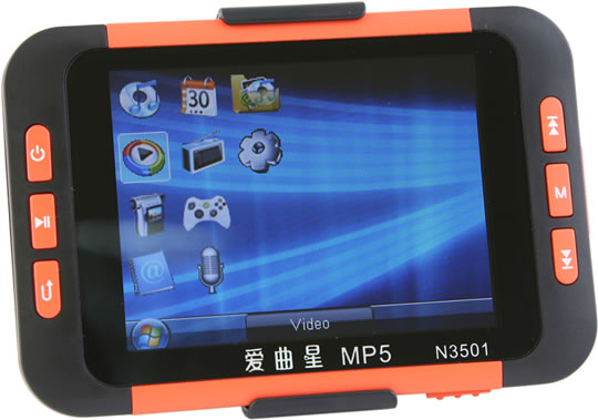 Detail Portable Media Player Nomer 21