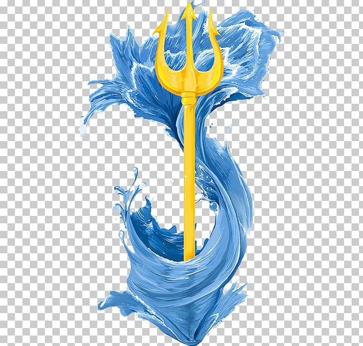 Detail Poseidon Trident Clipart Nomer 35